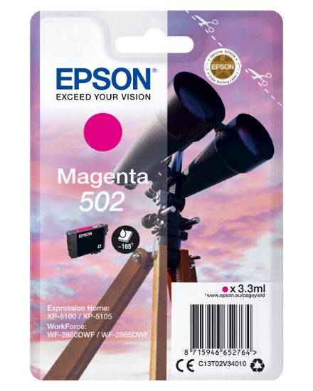 Image de Epson Singlepack Magenta 502 Ink (C13T02V34010)