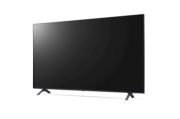 Image de LG 50UN640S Écran plat de signalisation numérique 127 cm (50") LCD Wifi 400 cd/m² 4K Ultra HD Bleu WebOS (50UN640S0LD.AEU)