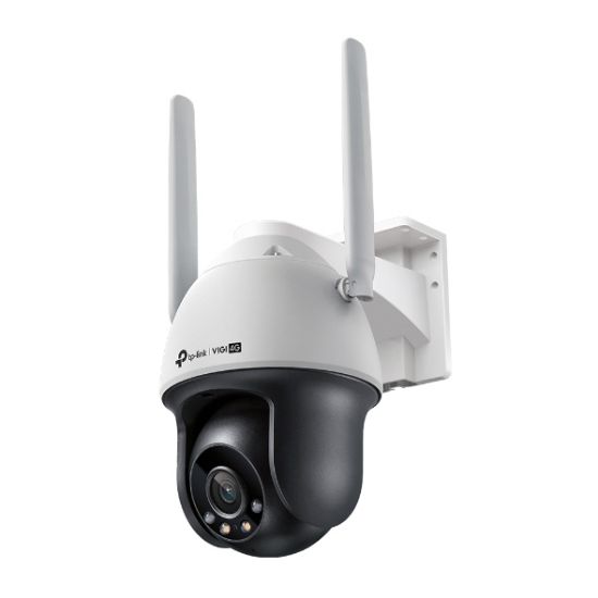 Image de TP-Link VIGI C540-4G Tourelle Caméra de sécurité IP Intérieure et extérieure 2560 x 1440 pixels Plafond/mur (VIGI C540-4G(4MM))
