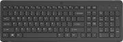 Image de HP Clavier sans fil 225 (805T1AA#ABB)
