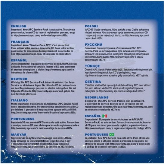 Image de APC Service Pack 1 Year Extended Warranty 1 licence(s) 1 année(s) (WBEXTWAR1YR-SP-05)