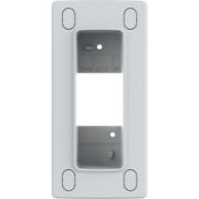 Image de Axis TI8204 - Blanc (02561-001)