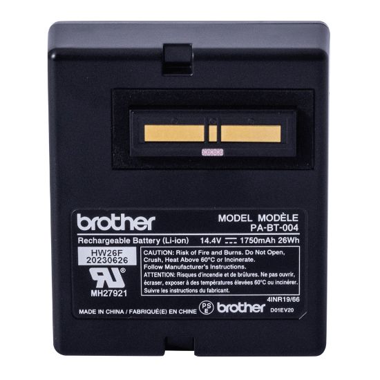 Image de Brother - batterie Li-ion rechargeable (PA-BT-004)