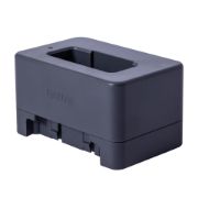 Image de Brother - chargeur de batterie à emplacement unique (PA-BC-004)