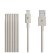 Image de Apple Beats Câble USB - Blanc (MDGJ4ZM/A)