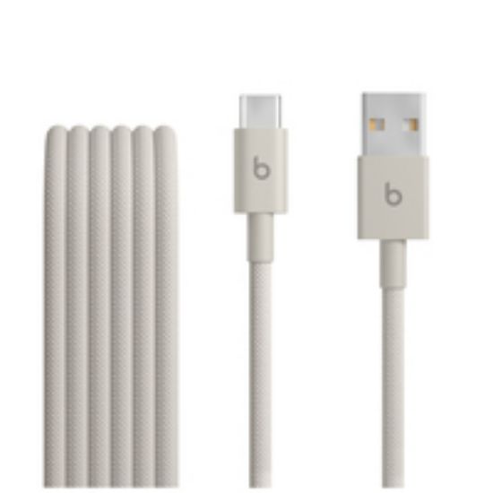 Image de Apple Beats Câble USB - Blanc (MDGJ4ZM/A)
