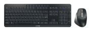 Image de CHERRY Stream desktop ultimate clavier Souris incluse maison/bureau USB + RF Wireless + Bluetooth AZERTY Français Noir (JD-8570FR-2)