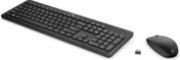 Image de HP Ensemble clavier et souris sans fil 235 (1Y4D0UT#ABB)