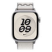 Image de Apple Nike Sport Loop - Gris (MGCY4ZM/A)