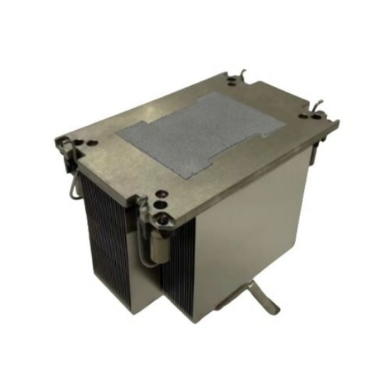 Image de DELL système de refroidissement d’ordinateur Processeur Dissipateur thermique/Radiateur Gris (412-BBGV)