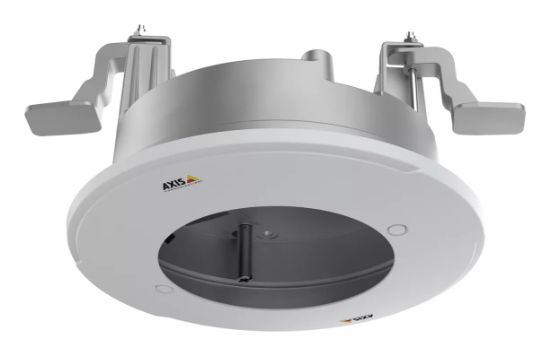 Image de Axis TM3205 RECESSED MOUNT Accessoire caméra de surveillance - Gris (02381-001)