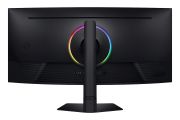 Image de Samsung G75F écran plat de PC 101,6 cm (40") 5120 x 2160 pixels WUHD LCD Noir (LS40FG756EUXEN)