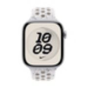 Image de Apple Nike Sport Band - Gris (MGC44ZM/A)