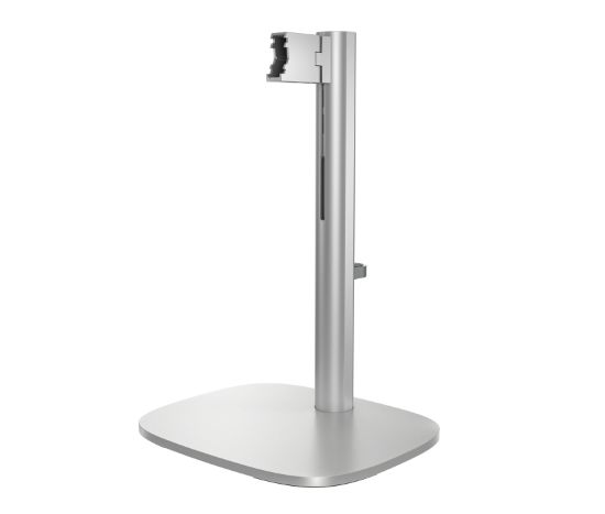 Image de HP EliteStudio 8 G1i 27 Adjustable Height Stand Argent 68,6 cm (27") (B6BT7AA)