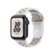 Image de Apple Bracelet Sport Nike Gris voilé 40 mm - M/L (MGA34ZM/A)