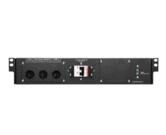 Image de NEXT UPS Systems HotSwap MBS-Rack - Noir (88004)