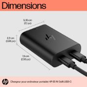 Image de HP Chargeur pour ordinateur portable 65 W GaN USB-C (600Q7AA#ABB)