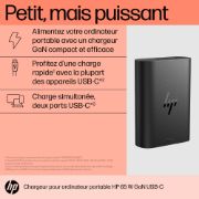 Image de HP Chargeur pour ordinateur portable 65 W GaN USB-C (600Q7AA#ABB)