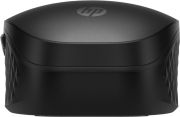 Image de HP 695 Rechargeable Wireless Mouse (8F1Y4AA#ABB)