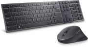 Image de DELL Clavier et souris de collaboration Pro Premium - KM900 - Royaume-Uni (QWERTY) (KM900-GR-UK)