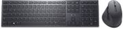 Image de DELL Clavier et souris de collaboration Pro Premium - KM900 - Royaume-Uni (QWERTY) (KM900-GR-UK)