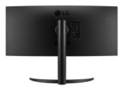Image de LG 34WR55QK-B écran plat de PC 86,4 cm (34") 3440 x 1440 pixels Wide Quad HD Noir (34WR55QK-B.AEU)