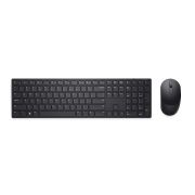 Image de DELL Clavier et souris Pro - KM5221W - suisse (QWERTZ) - noir (KM5221WBKB-SWI)