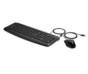 Image de HP Pavilion clavier Souris incluse Universel USB Noir (9DF28AA#AC0)