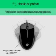 Image de HP Pavilion clavier Souris incluse Universel USB Noir (9DF28AA#AC0)