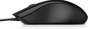 Image de HP Wired Mouse 105 (822M9UT#ABB)