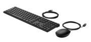 Image de HP Souris et clavier Wired Desktop 320MK (9SR36UT#ABB)