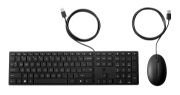 Image de HP Souris et clavier Wired Desktop 320MK (9SR36UT)