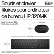 Image de HP Souris et clavier Wired Desktop 320MK (9SR36UT)