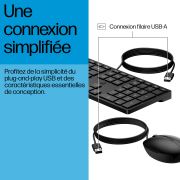 Image de HP Souris et clavier Wired Desktop 320MK (9SR36UT)