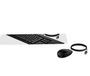 Image de HP 225 Wired Mouse and KB G2 Belgium - English localization AZERTY BE - Maus - AZERTY clavier Souris incluse Bureau USB Noir (AX2Y7AA#AC0)