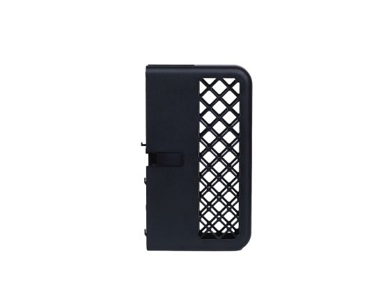 Image de HP DM v4 Port Cover (B6BS6AA)