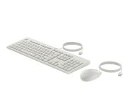 Image de HP 225 Wired Mouse and KB G2 CWH Belgium - English localization AZERTY - Maus - AZERTY clavier Souris incluse Bureau USB Blanc (AW5S6AA#AC0)