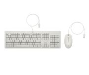 Image de HP 225 Wired Mouse and KB G2 CWH Belgium - English localization AZERTY - Maus - AZERTY clavier Souris incluse Bureau USB Blanc (AW5S6AA#AC0)