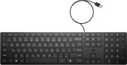 Image de HP Clavier Wired Desktop 320K (9SR37UT#ABB)