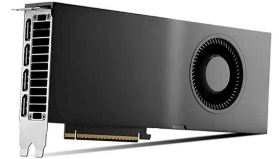Image de HP NVIDIA RTX PH x45xx 4DP Graphics (B11F2AA)