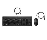 Image de HP Ensemble combiné clavier et souris filaires 225 (AX2Y7AA)