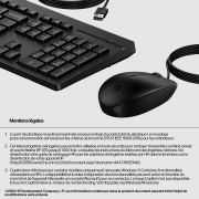 Image de HP Ensemble combiné clavier et souris filaires 225 (AX2Y7AA)