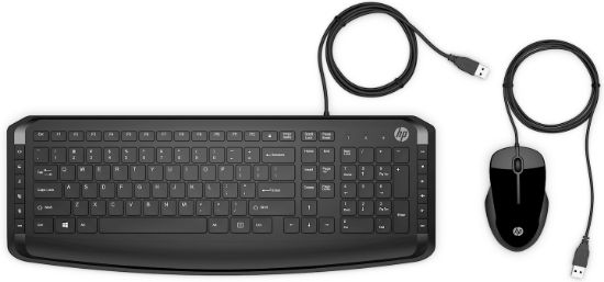 Image de HP Pavilion Clavier et souris 200 pour (9DF28AA#ABB)