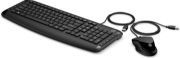 Image de HP Pavilion Clavier et souris 200 pour (9DF28AA#ABB)