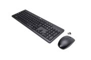 Image de HP Ensemble clavier et souris sans fil 230 (18H24AA#ABB)
