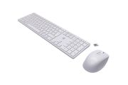 Image de HP Ensemble clavier et souris sans fil 650 (4R016AA#ABB)