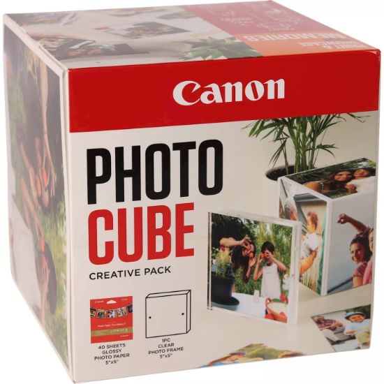 Image de Canon papier photos Brillant (2311B077)