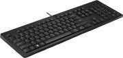 Image de HP 125 Wired Keyboard (Bulk) clavier Bureau USB Noir (AY2Y7A6)