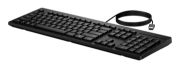 Image de HP 125 Wired Keyboard (Bulk) clavier Bureau USB Noir (AY2Y7A6)