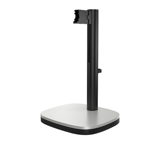 Image de HP EliteStudio 8 G1i 23.8 Adjustable Height Stand Noir, Argent 60,5 cm (23.8") (B6BT6AA)
